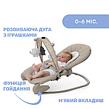 Шезлонг-гойдалка Chicco Hoopla, Бежевий, фото 5