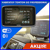 Навигатор для дальнобойщиков по Европе Томтом Навигатор для фур TomTom GO Professional