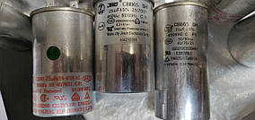 Конденсатор пусковий CBB65 25 mFA 450VAC