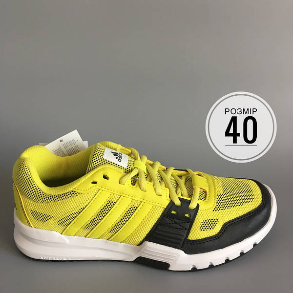 adidas Essential Star 2 BB3778. Crosmile 1053193705