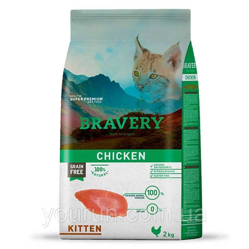 Bravery (Бравері) Chicken Kitten — Сухий беззерновий корм із куркою для кошенят 2кг
