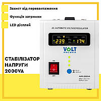 Автоматический стабилизатор напряжения регулятор напряжения VOLT AVR 2000VA