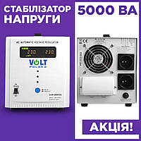 Стабилизатор напряжения для дома однофазный 5 квт Стабилизатор напряжения для квартири 5000Вт Volt