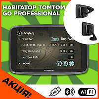 Навигатор для дальнобойщиков по Европе Томтом Навигатор для фур TomTom GO Professional