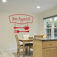 Виниловая интерьерная наклейка декор на стену и обои (стекло, мебель, зеркало, металл) "Bon Appetit. Приятного