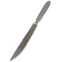 Нож ампутационный малый. Длина 25 см, длина лезвия 120 мм