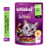 Whiskas TastyMix (Вискас)