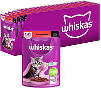 Whiskas для котят (Вискас)