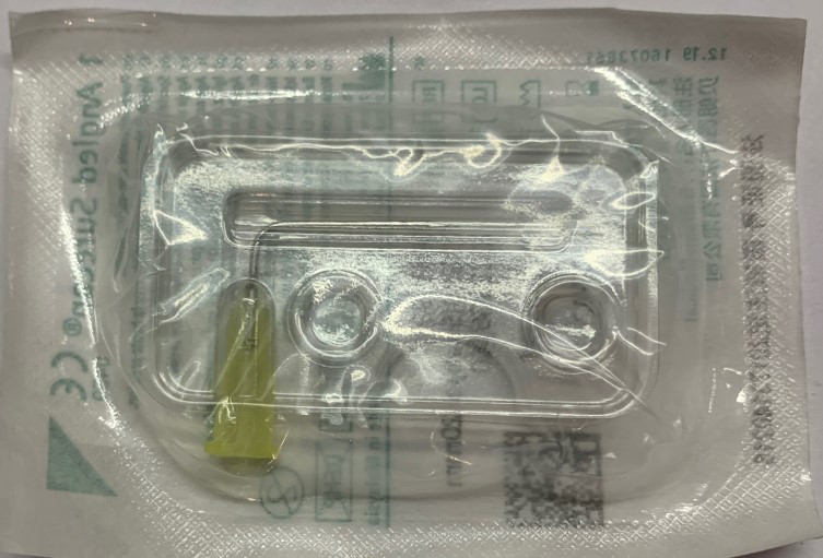 Купить Surecan 20G 20 мм, цена 63 ₴ — Prom.ua (ID#1462072560)