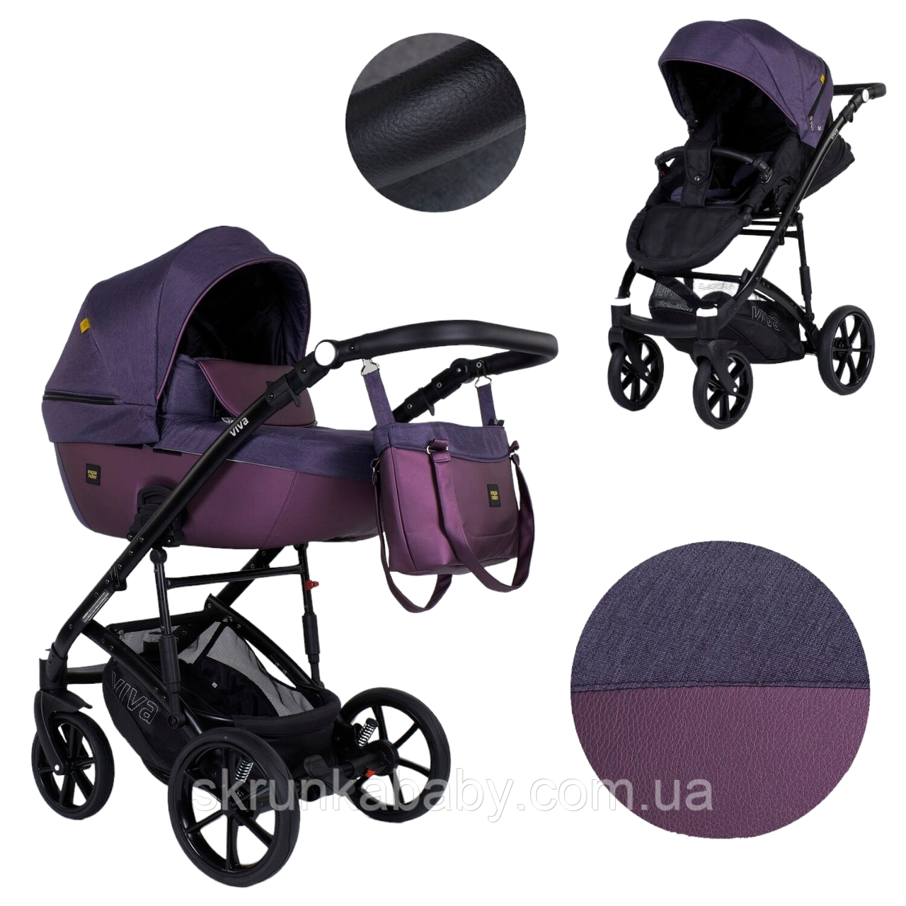 Дитяча коляска 2в1 Expander VIVA  (колір Plum) водовідштовхувальна тканина + еко-шкіра, фото 1