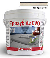 Епоксидна затирка  Litokol EpoxyElite EVO 205 (травертин) 10 кг