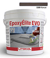 Епоксидна затирка Litokol  EpoxyElite EVO 230 (какао) 10 кг