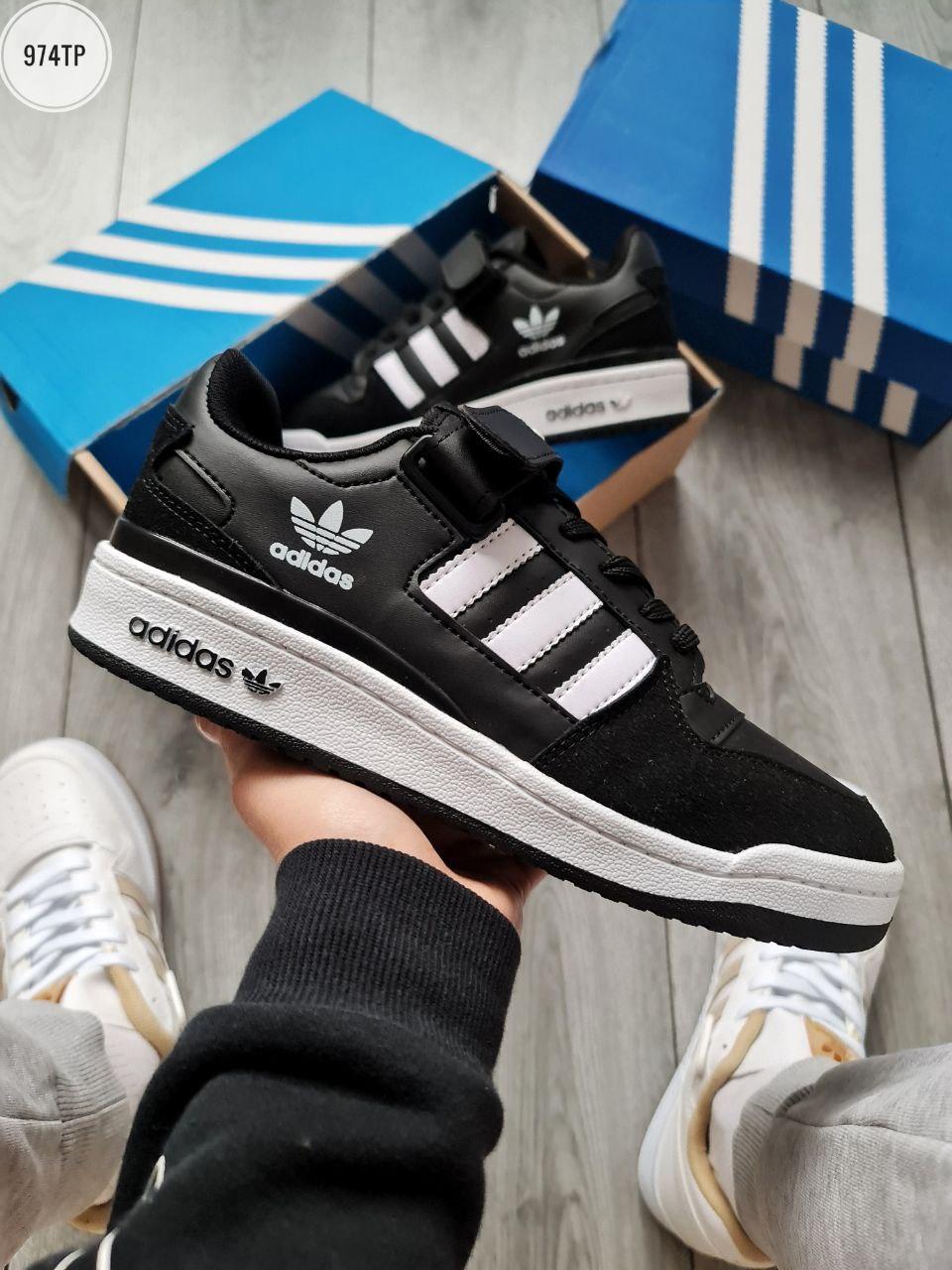 Чоловічі кросівки Adidas Forum Low (чорні з білим) модні кеди демісезонні 974TP top