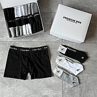 Подарочный набор МЕГА мужского белья 5 трусов и 18 носков серо-черно-белый в подарочной упаковке ЛЮКС КАЧЕСТВО