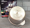 Подрібнювач електричний A-Plus з металевою чашею OC-1563 600 Вт/Зрібник продуктів, фото 10