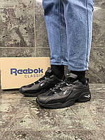 Мужские кроссовки Reebok Dmx (чёрные) модные спортивные универсальные кроссы A1911-1 cross
