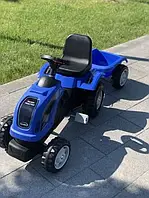 Детский трактор с прицепом синий педальный для ребенка Micromax, Веломобиль большой детский на педалях
