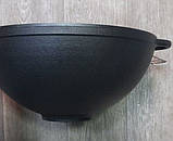 Каструля WOK чавунна "Ситон" 5.5 л, Ø 300 - 90 мм, з кришкою, фото 7