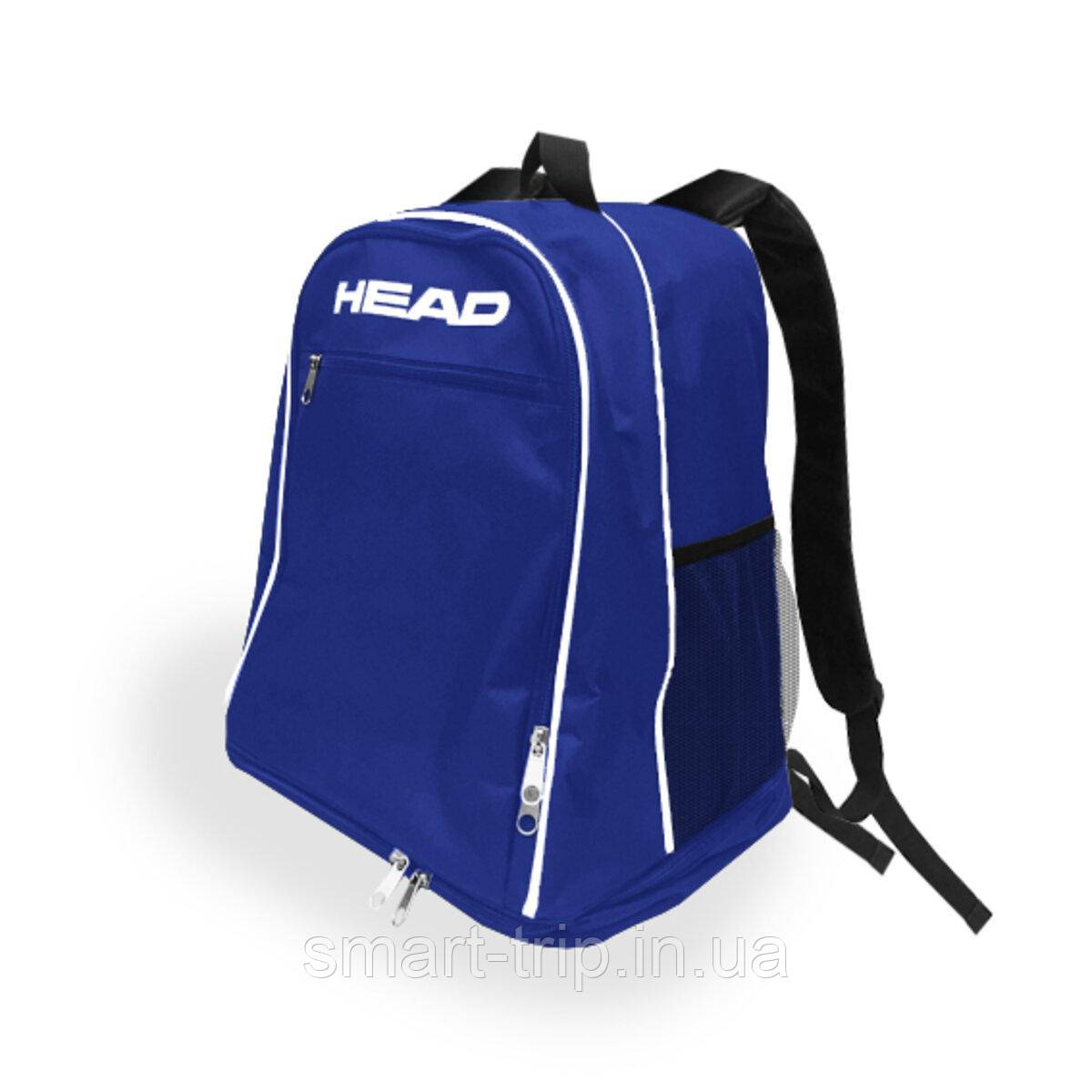 Рюкзак Head Small Cordoura синій