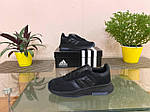 Чоловічі демісезонні кросівки Adidas (чорні) зручні легкі текстильні кроси на піні D301 top, фото 4