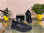 Чоловічі демісезонні кросівки Adidas (чорні) зручні легкі текстильні кроси на піні D301 top, фото 7