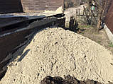 Пісок Київ, машина піску, фото 9