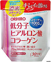 ORIHIRO Плотный коллаген + Гиалуроновая кислота на 30 дней (порошок) Япония