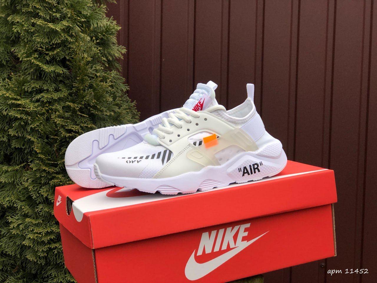 Nike huarache id ideas 2025