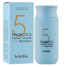 Шампунь для волосся, додає об'єм Masil 5 Probiotics Perfect Volume Shampoo 150 мл