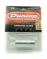 Слайдер Dunlop 318 CHROMED STEEL