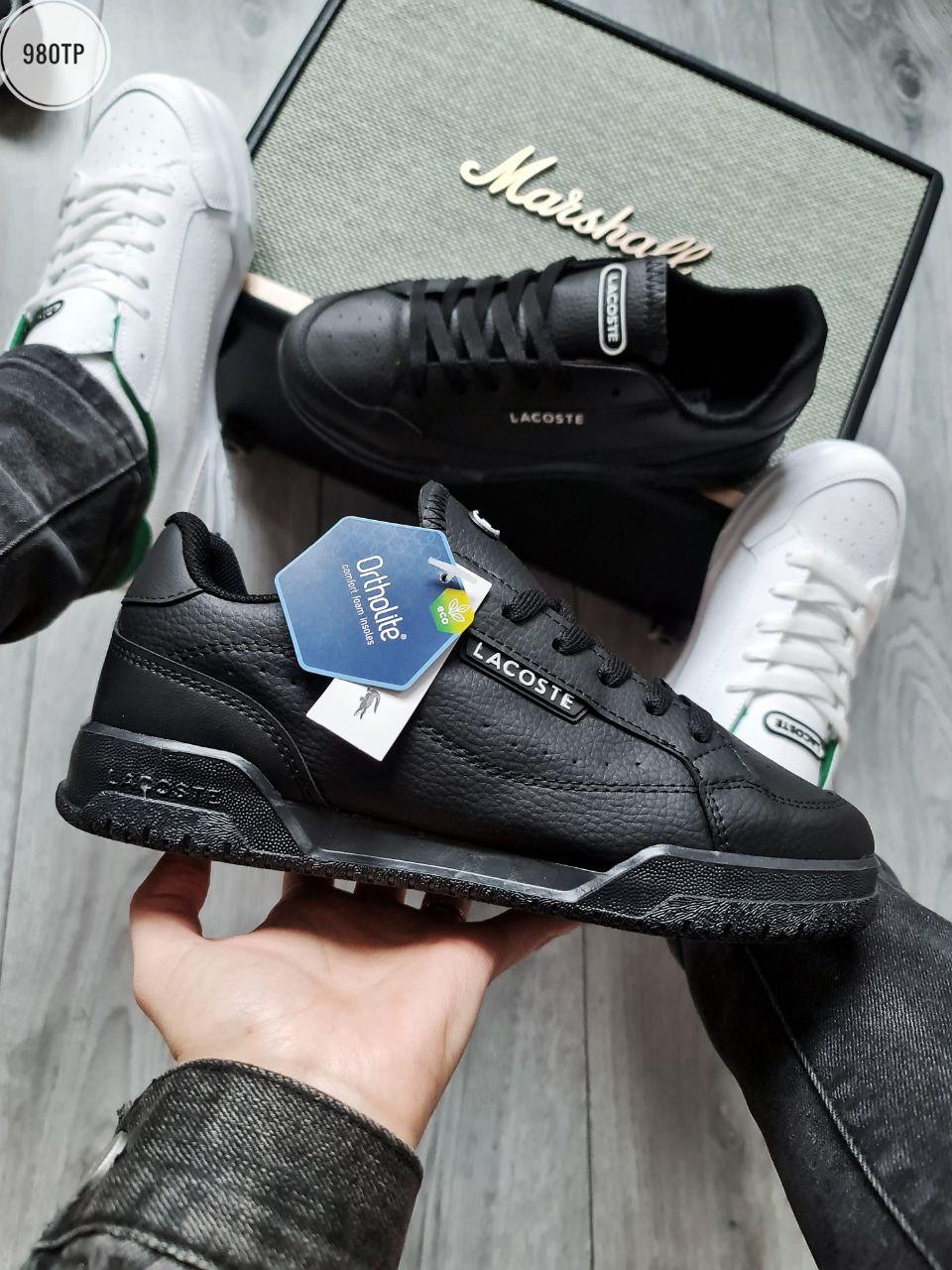 Чоловічі кросівки Lacoste (чорні) повсякденні демісезонні комфортні низькі кеди 980TP top