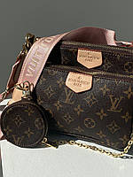 Женская подарочная сумка "3 в одной" LV Multi Pochette Pink (коричневая) S21 модная стильная с монограммой top