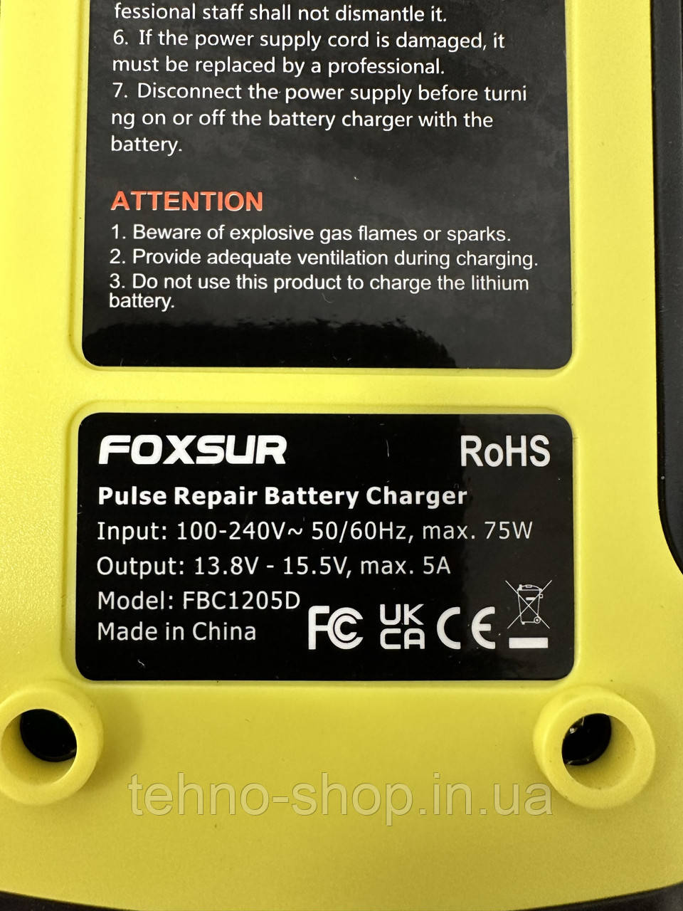 Імпульсний зарядний пристрій для автомобільного акумулятора Foxsur 12 V 5-6A - фото 5 - id-p1270454631