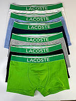 Трусы мужские Lacoste боксерки, разные цвета, Лакоста хлопковые, в подарочном наборе 3 шт. Код LacLight U7-3