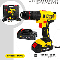 Шуруповерт DeWALT DCD796NT 24V, 5AH, аккумуляторный шуруповерт ДЕВОЛТ, дрель-шуруповерт с ударом