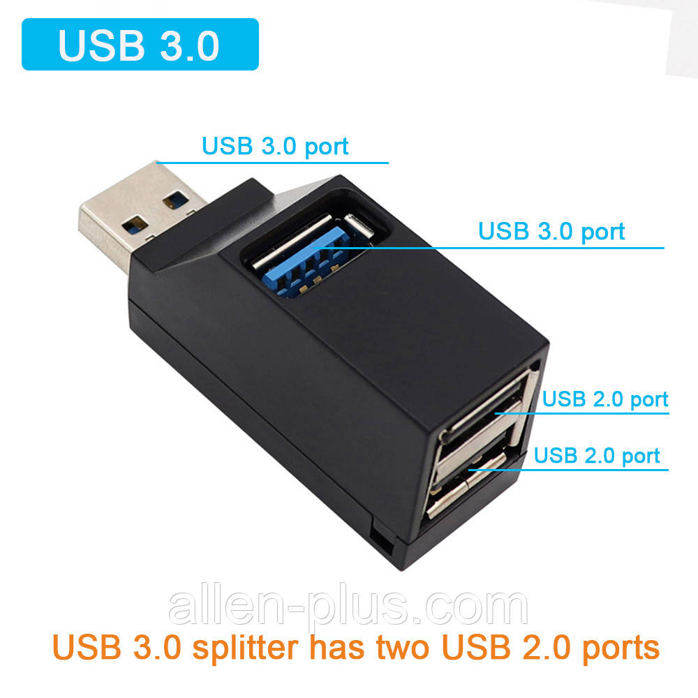 USB-Хаб-трійник USB HUB, 1x USB3.0 + 2x USB2.0 (колір не вибираємо)