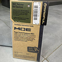 Планка Magpul MOE Polymer на 5 слотів, Weaver/Picatinny, колір Чорний, фото 4