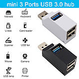 USB-Хаб-трійник USB HUB, 1x USB3.0 + 2x USB2.0 (колір не вибираємо), фото 2