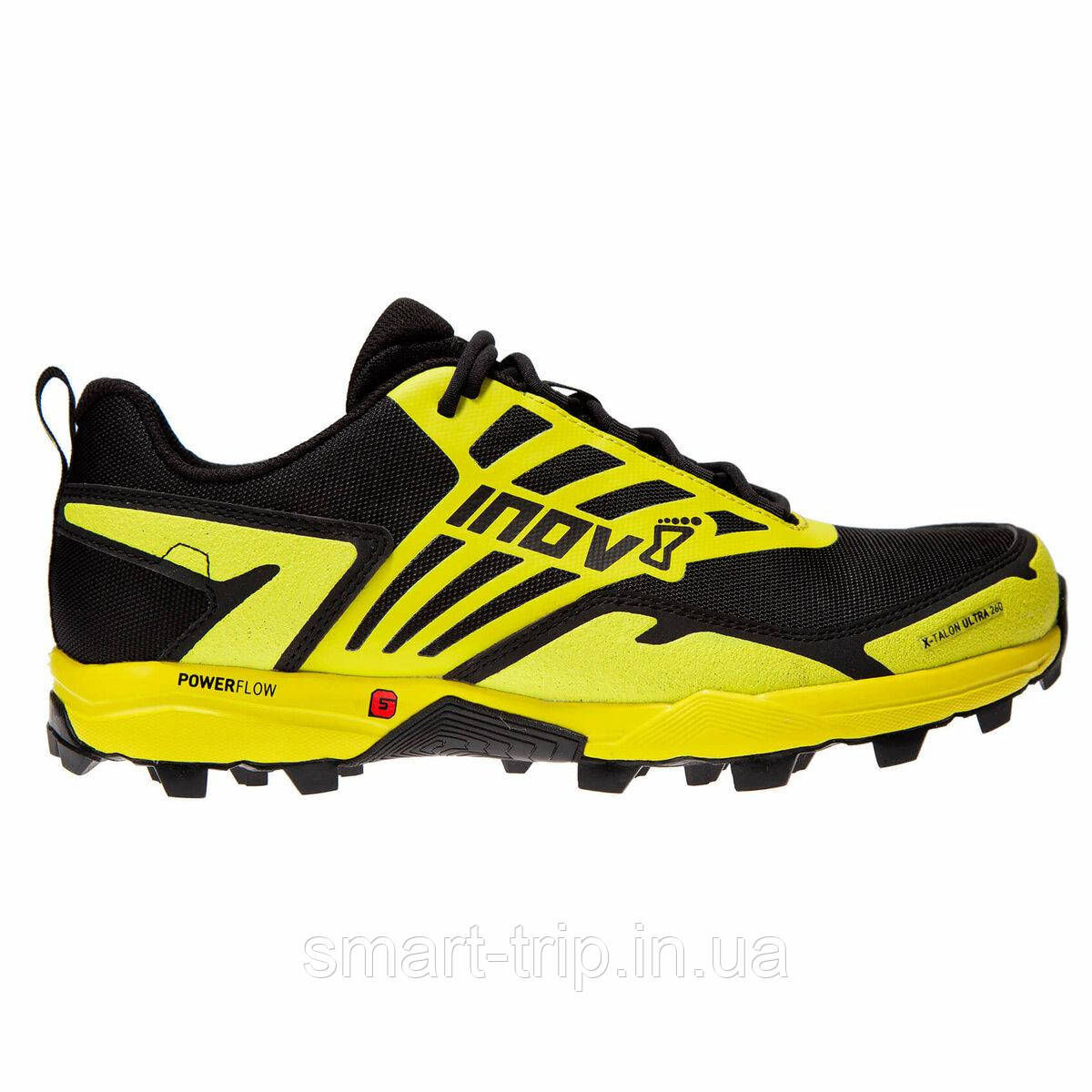 X talon shop 26