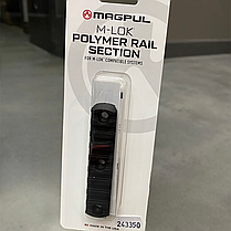 Планка Picatinny для кріплення на M-LOK, Magpul M-LOK на 9 слотів Weaver Picatinny, полімерна (MAG592), фото 3