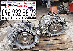 Вариатор K311 K310 Toyota Avensis T270 1.8 2ZRFAE 3040020080 3040020020