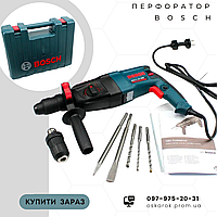 Перфоратор Bosch GBH 2-26 DRE, 800 Вт 2.7 Дж, перфоратор Бош, потужний
