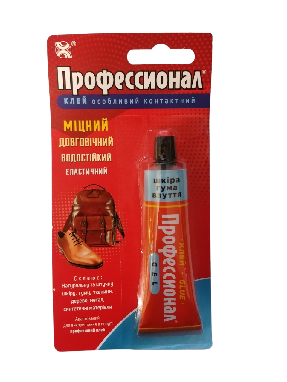 Клей «Професійний» ОКР (ціни від кількості)