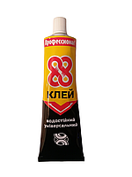 Клей Хімік 88 100 мл (ціни від кількості)