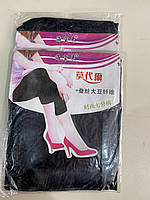 Жіночі бріджи , велосипедки , чорні , розміри 42-44