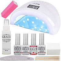 Набір для покриття нігтів гель-лаком Старт + лампа SUN 1S UV/LED 48W White AVADONA