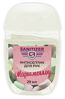 Антисептик для рук Санітайзер Маршмеллоу / Sanitizer Marshmallow 29мл