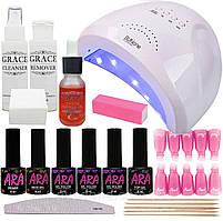 Набір для покриття нігтів гель-лаком Ara Профі + лампа SUN one UV/LED 48W White AVADONA