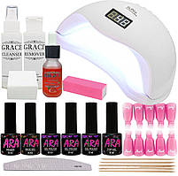 Набір для покриття нігтів гель-лаком Ara Профі + лампа SUN 5 UV/LED 48W White AVADONA