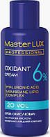 Крем-окислювач "OXY" лінії "Master Luх" 6% 60мл AVADONA